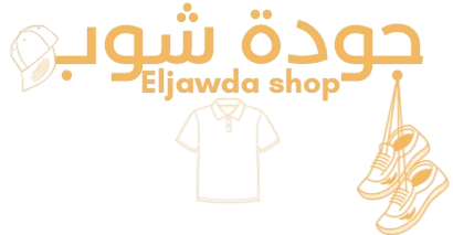 eljawda-dz.shop